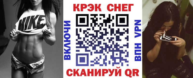 Кокаин Боливия  Зерноград 