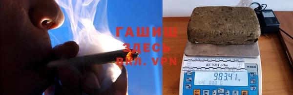 ПСИЛОЦИБИНОВЫЕ ГРИБЫ Алексеевка