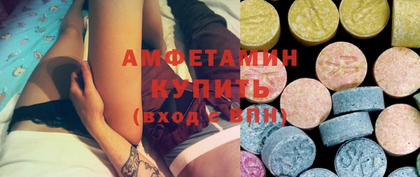 дживик Алзамай