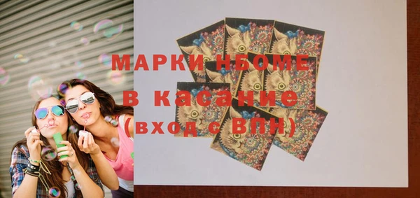 ПСИЛОЦИБИНОВЫЕ ГРИБЫ Алексеевка