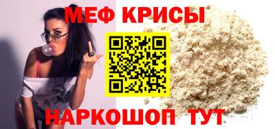 дистиллят марихуана Мариинск