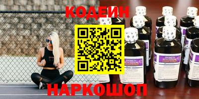 стаф Малгобек