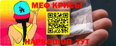 дистиллят марихуана Мариинск