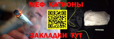 стафф Малоярославец