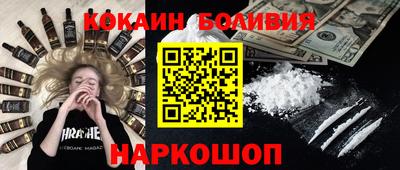 стафф Малоярославец