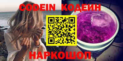 стаф Малгобек