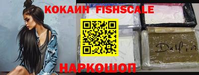 стаф Малгобек
