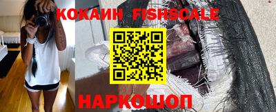 стаф Малгобек