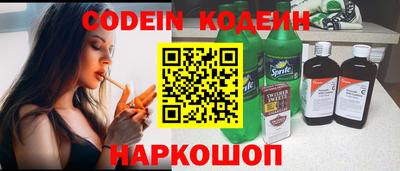 стаф Малгобек