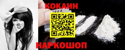 стафф Малоярославец