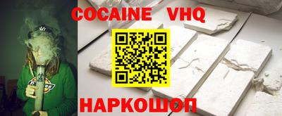 стафф Малоярославец