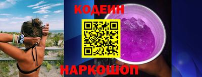 дистиллят марихуана Мариинск