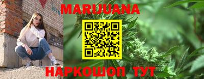 стафф Малоярославец