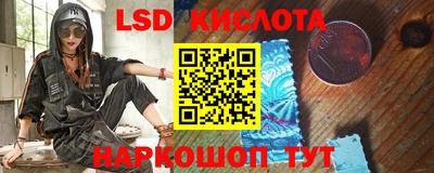 стафф Малоярославец