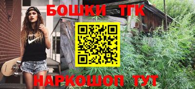 стафф Малоярославец