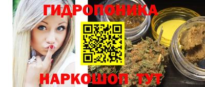 стаф Малгобек