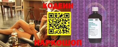 стаф Малгобек