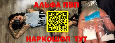 дистиллят марихуана Мариинск