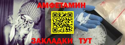 дистиллят марихуана Мариинск