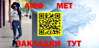 стаф Малгобек