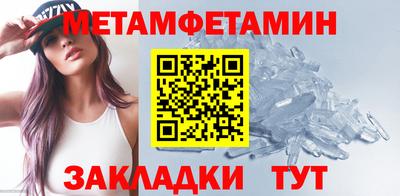 стафф Малоярославец