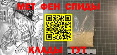 дистиллят марихуана Мариинск