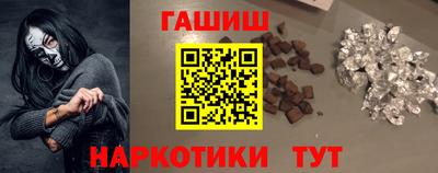 стафф Малоярославец