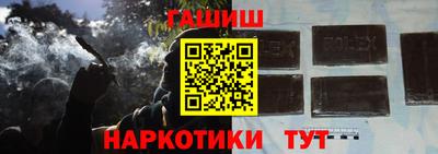 стафф Малоярославец