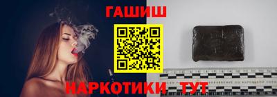 стафф Малоярославец