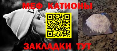 дистиллят марихуана Мариинск