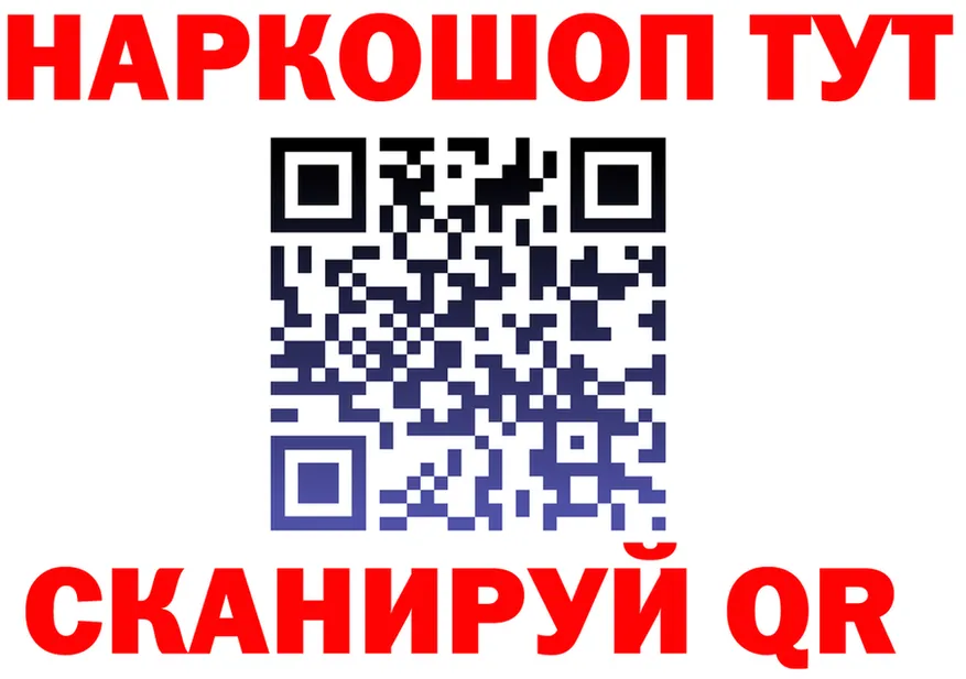 Альфа ПВП СК ТОР площадка MEGA Зерноград