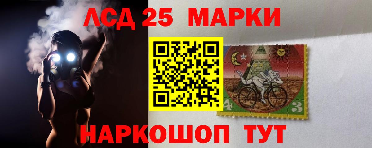 Зерноград  Лсд 25 экстази ecstasy  Вход с VPN  Лсд 25 экстази кислота 