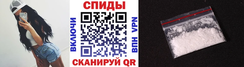Метамфетамин мет мега ссылка shop какой сайт Зерноград