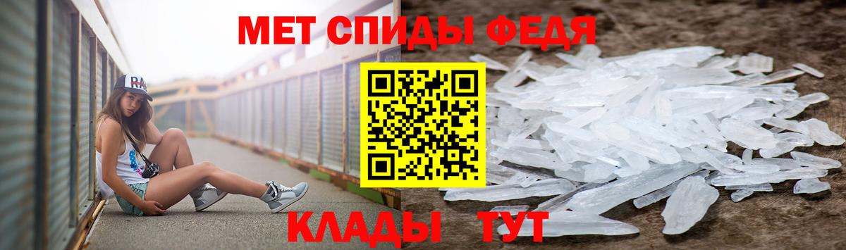 МЕТ  Кокаин  Зерноград  Вход с VPN  Канабис  Мефедрон  