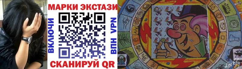 darknet наркотические препараты  Зерноград  Марки 25I-NBOMe 1,5мг 