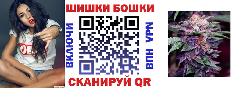 ОМГ ОМГ рабочий сайт  купить наркотик  Зерноград  Каннабис ГИДРОПОН 
